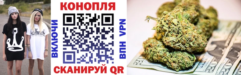 Где продают наркотики Темрюк Гашиш MDMA Мефедрон МАРИХУАНА A PVP