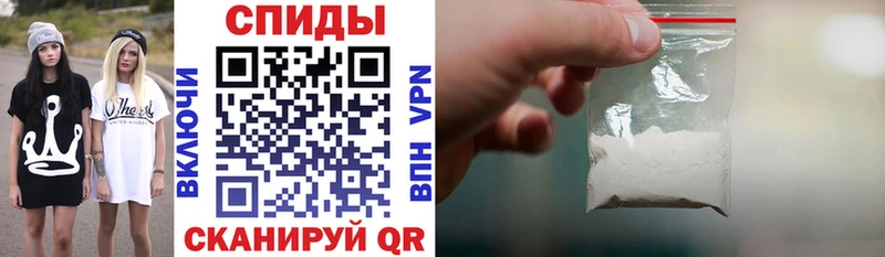 Amphetamine Розовый  KRAKEN сайт  Темрюк  купить  цена 