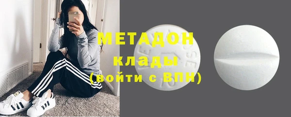 mdpv Баксан