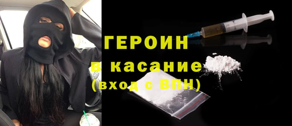 mdpv Баксан
