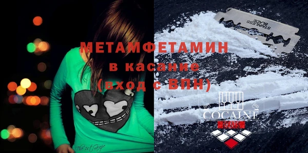 бошки Балабаново