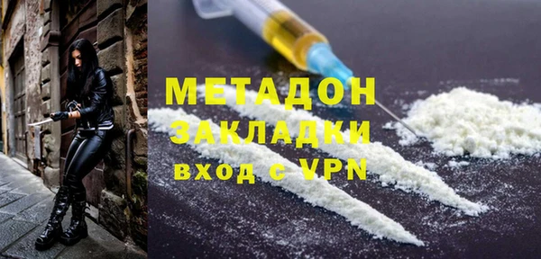 бошки Балабаново