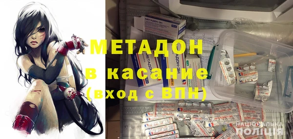 PSILOCYBIN Арсеньев