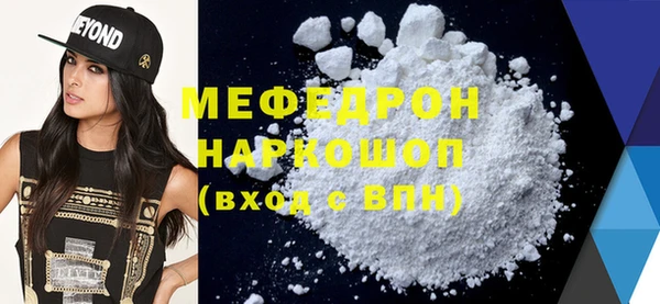 бошки Балабаново