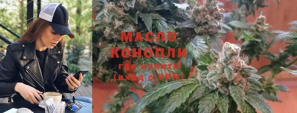 mdpv Баксан