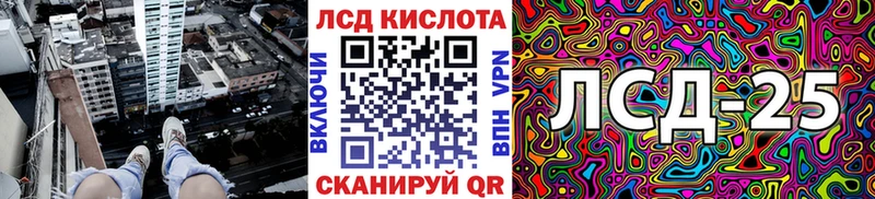 Марки N-bome 1,8мг  darknet телеграм  Темрюк 