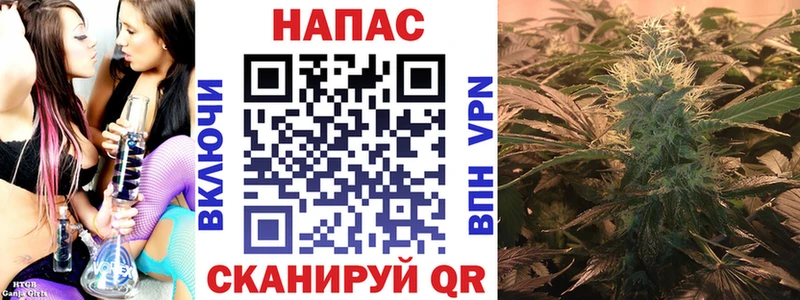 Марихуана LSD WEED darknet какой сайт Темрюк что такое наркотик